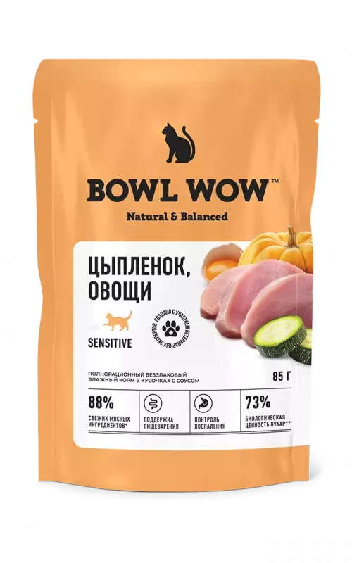 Bowl Wow 0,085кг цыпленок и овощи в соусе для кошек с чувствительным пищеварением (662808)