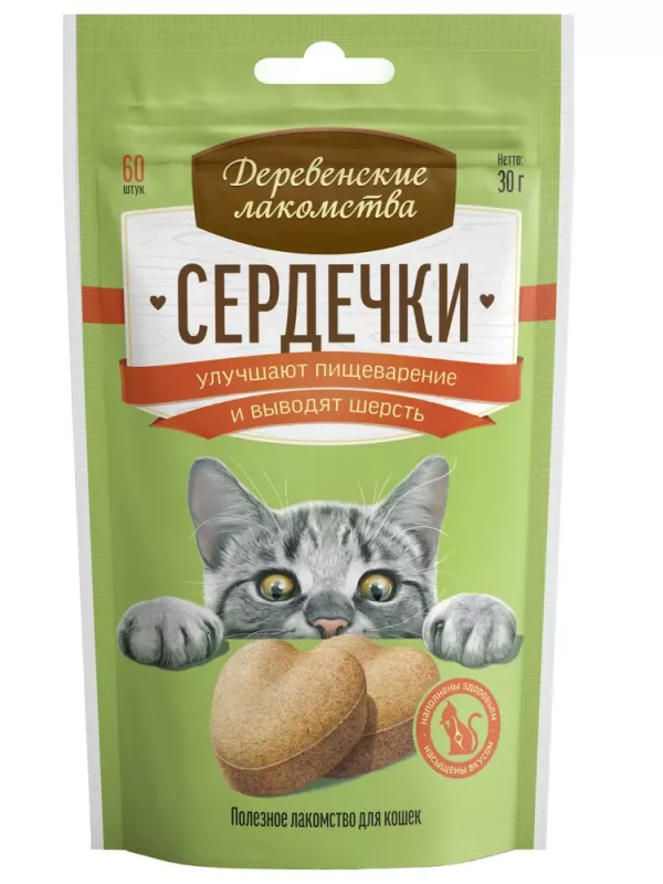 Деревенские лакомства 0,03кг сердечки  улучшают пищеварение и выводят шерсть, для кошек (76050779)