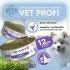 Best Dinner Vet Profi Urinary Exclusive 0,1кг индейка консервы для собак (400652)