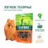 TitBit 0,05кг легкое телячье для маленьких собак