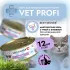 Best Dinner Vet Profi Urinary Exclusive 0,1кг утка с клюквой консервы для кошек (263532)