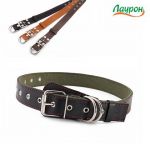 Ошейник (Лаурон) 35мм, 43-90см 2 слоя (кожа+брез.) для кр.животных