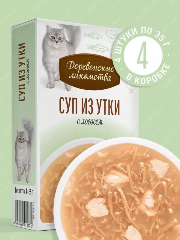 Деревенские лакомства 0,035кг*4шт суп из утки с лососем, пауч (76051172)