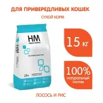 Наша Марка 15кг лосось и рис сухой корм для привередливых кошек