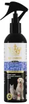 Грумминг-спрей Royal Groom Экспресс-Чистота  0,2л сухой шампунь для всех видов животных