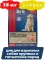 Brit Premium Dog 15кг Adult Large and Giant курица сухой корм для крупных и гигантских пород собак (50017)