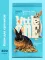 Little One 0,4кг Корм для кроликов