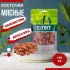 TiTBiT 0,145кг лакомство косточки мясные для собак с индейкой и ягненком