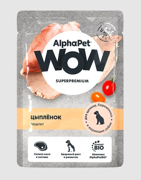 AlphaPet WOW (АльфаПет) 0,085кг пауч цыпленок паштет для беременных, кормящих собак и щенков (655360)
