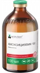 Амоксициллин (Nita-Farm) 150 100мл (ЛИЦЕНЗИЯ)
