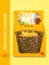 Little One 0,12кг Лукошко цветочное лакомство для грызунов