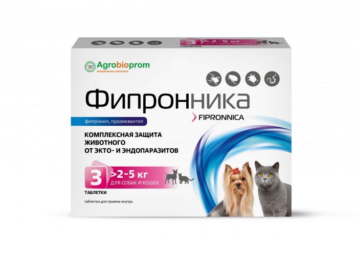 Фипронника таблетки для собак и кошек массой 2-5 кг (3 таблетки в блистере) (ЛИЦЕНЗИЯ)