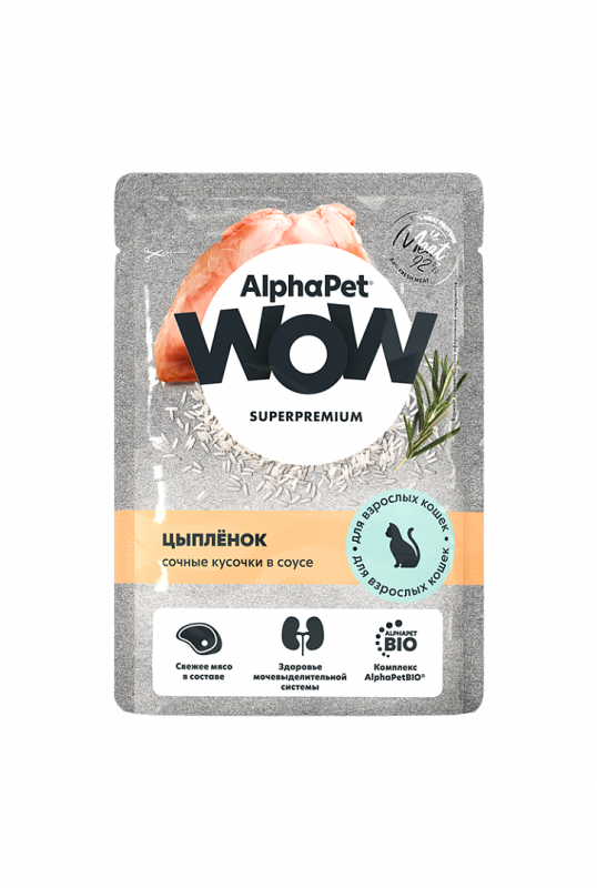 AlphaPet WOW (АльфаПет) 0,085кг пауч цыпленок кусочки в соусе для кошек (310547) NEW