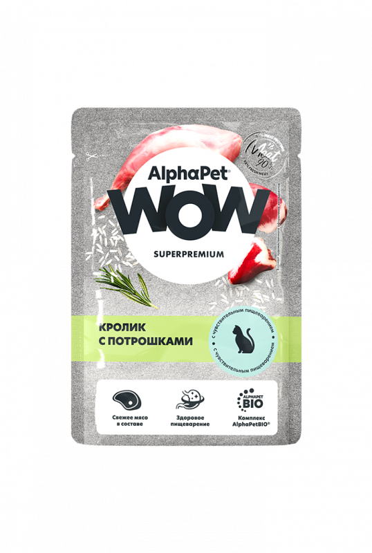AlphaPet WOW (АльфаПет) 0,085кг пауч кролик с потрошками ломтики в соусе для кошек (310608) NEW