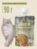 Деревенские лакомства 0,09кг Холистик Премьер Мясной соус из курицы для кошек (76051400)