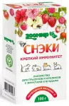 Зоомир 0,1кг СНЭК Крепкий иммунитет лакомство для грызунов и кроликов с фруктами и ягодами
