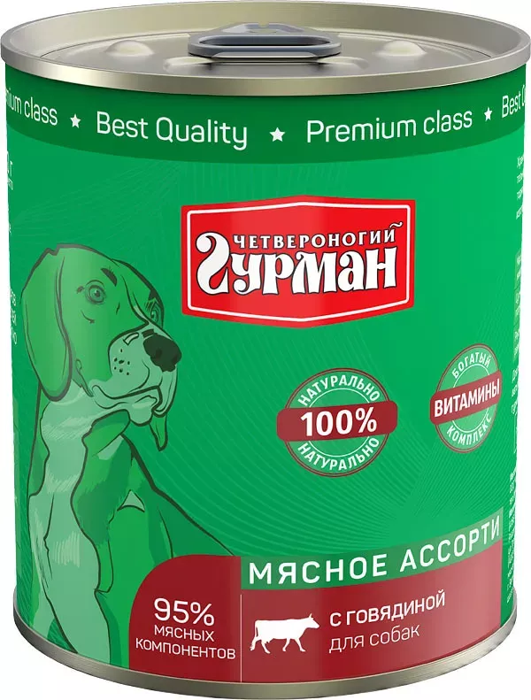 Четвероногий гурман 0,34кг Мясное ассорти с говядиной для собак