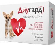 Диугард 0,75 для собак, 30 таб.(ЛИЦЕНЗИЯ)