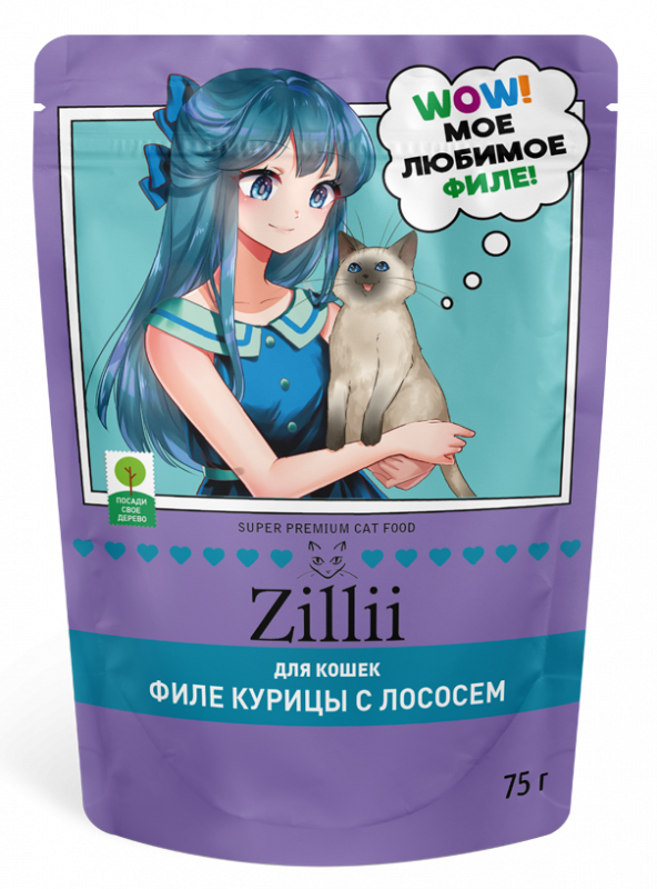ZILLII (Зилли) Cat Sterilized 0,075кг филе куриное филе лосося в желе для стерилизованных кошек (356558)