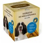 Деревенские лакомства 0,008кг*50шт мини колбаски из мяса кролика для собак, (76051004) блок