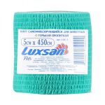 Бинт (Luxsan) самофиксирующийся с горькой пропиткой цветной 5см х 4,5м для животных