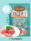 Деревенские лакомства Домашние обеды 0,05кг Тунец с креветкой пауч для кошки (79217940) New
