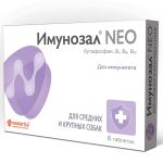 Имунозал NEO 6 табл. (1 табл./20 кг) для средних и крупных собак 