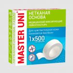 Лейкопластырь 1см*500см нетканая основа Master Uni ХЕЛСЛАБ