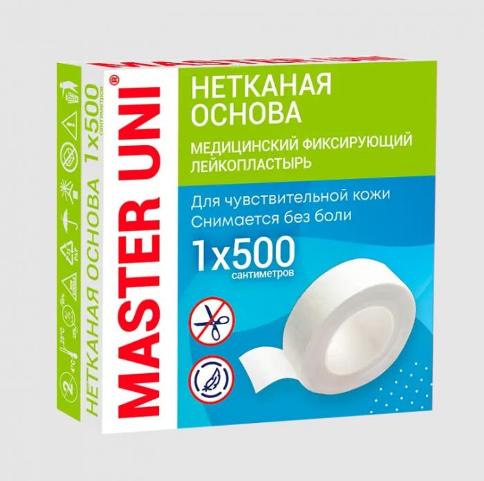 Лейкопластырь 1см*500см нетканая основа Master Uni ХЕЛСЛАБ