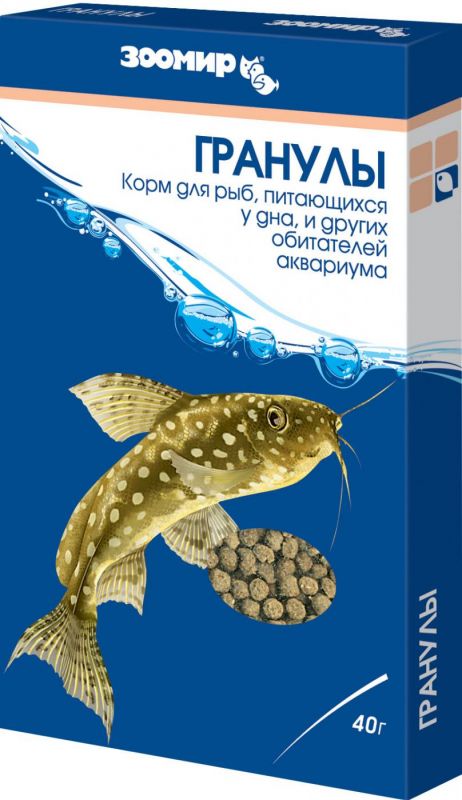 Зоомир 0,04кг Гранулы корм тонущие гранулы, для рыб (коробка) (532)