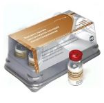 Вакцина против лептоспироза лошадей инактивированная (1доз/фл) Нарвак (ЛИЦЕНЗИЯ)